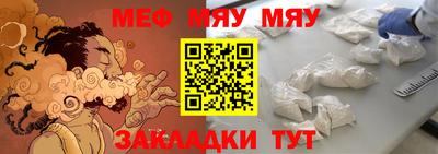 каннабис Дубна