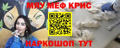 дурь Донецк