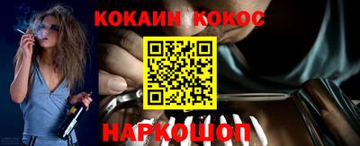 каннабис Дубна