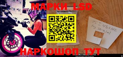 мяу мяу кристалл Донской
