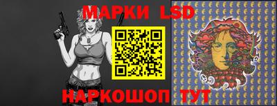 дурь Донецк