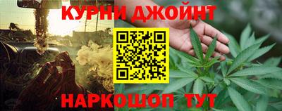 мяу мяу кристалл Донской