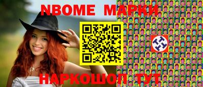 мяу мяу кристалл Донской