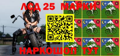 каннабис Дубна