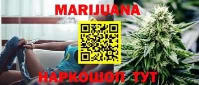 мяу мяу кристалл Донской