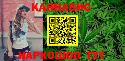 мяу мяу кристалл Донской