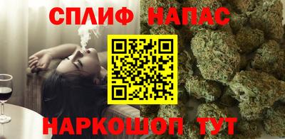 каннабис Дубна