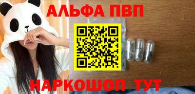 каннабис Дубна