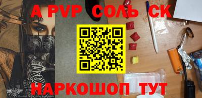 каннабис Дубна