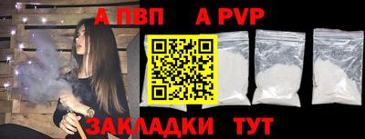 каннабис Дубна