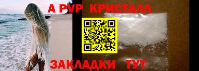 каннабис Дубна
