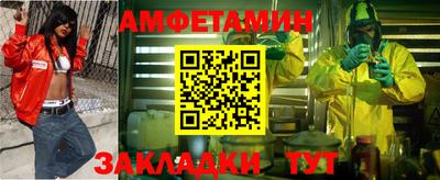 каннабис Дубна