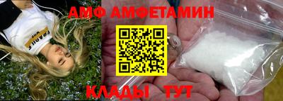 каннабис Дубна