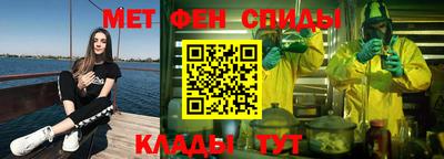 каннабис Дубна