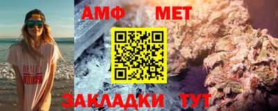 дурь Донецк