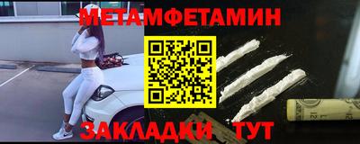 дурь Донецк