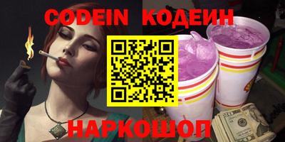 каннабис Дубна