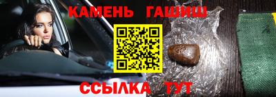 дурь Донецк
