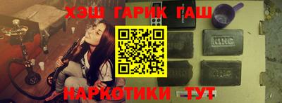 дурь Донецк