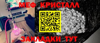 дурь Донецк