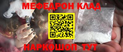 каннабис Дубна